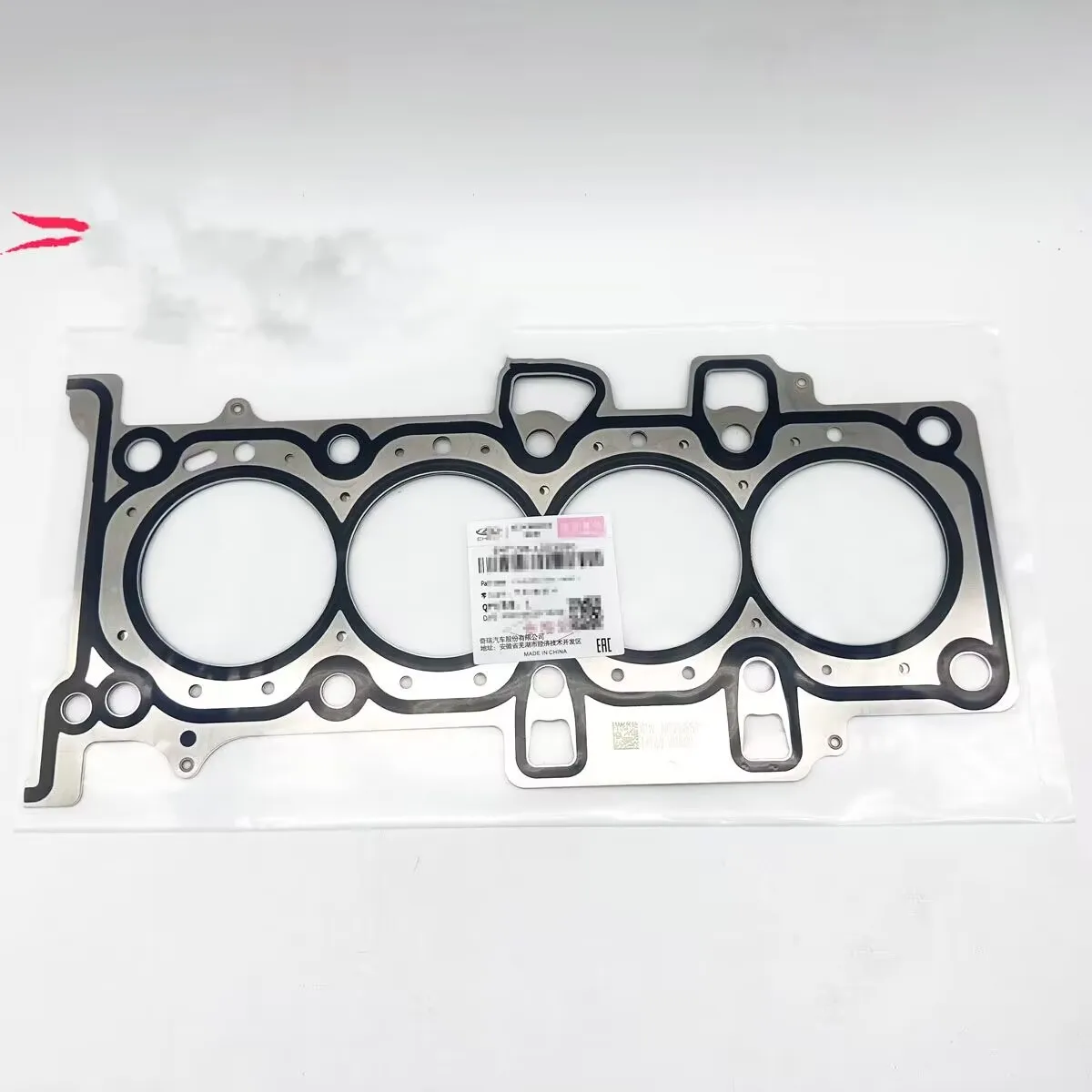 Engine Cylinder Head Gasket for Chery Tiggo 5/Grand Tiggo Arrizo 5 GX Tiggo 7 8 JETOUR E4T15B/E4T15C Engine E4T15B-1003080