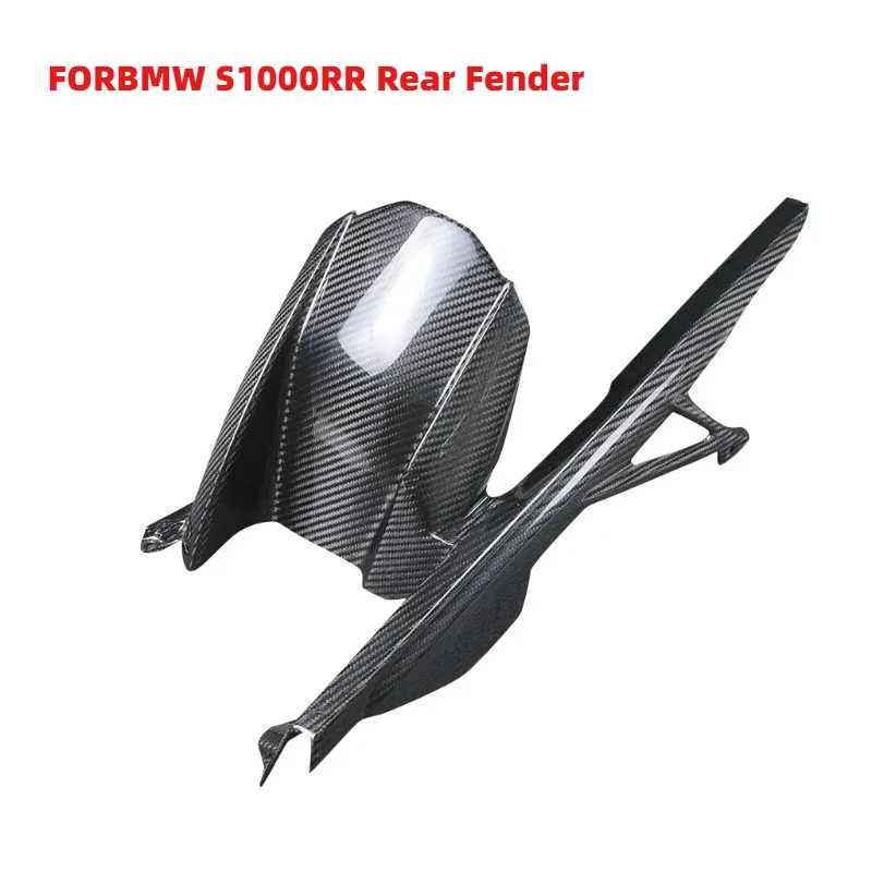 

Racing Spec FORBMW S1000RR Rear Fender Mudguard Carbon Fiber 2019