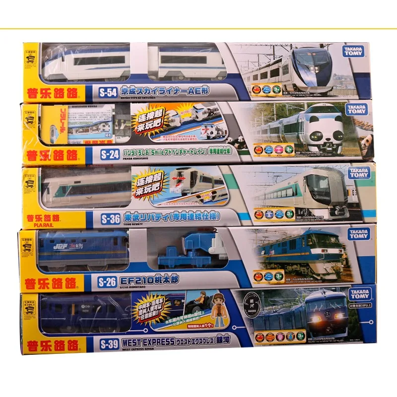 30-40cm Tomica Train High-speed Train Scale Model Three Trains Carriages Ornament Children Boys Birthday Gift Toys