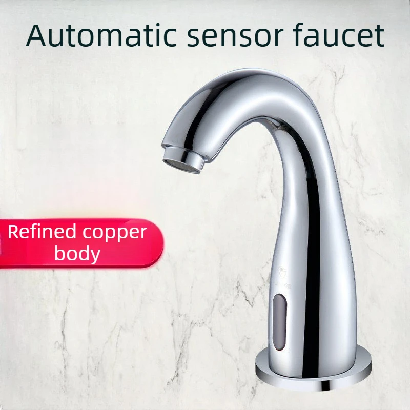Sensor Faucet Basin Faucet All-Copper Undermount Basin Faucet Automatic Sensor Bathroom Hand Washer