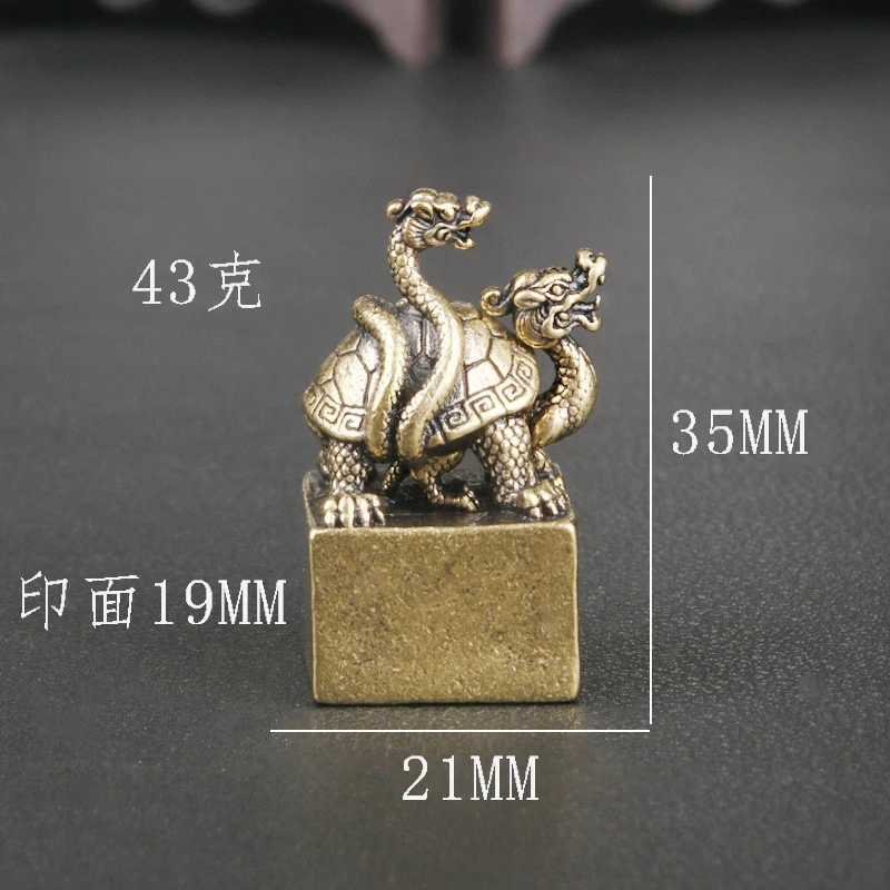Vintage Brass Basalt Seal Ornament, Mythical Creature Engraved Mother-and-Child Copper Seal, Decorative Seal, Antique Collection