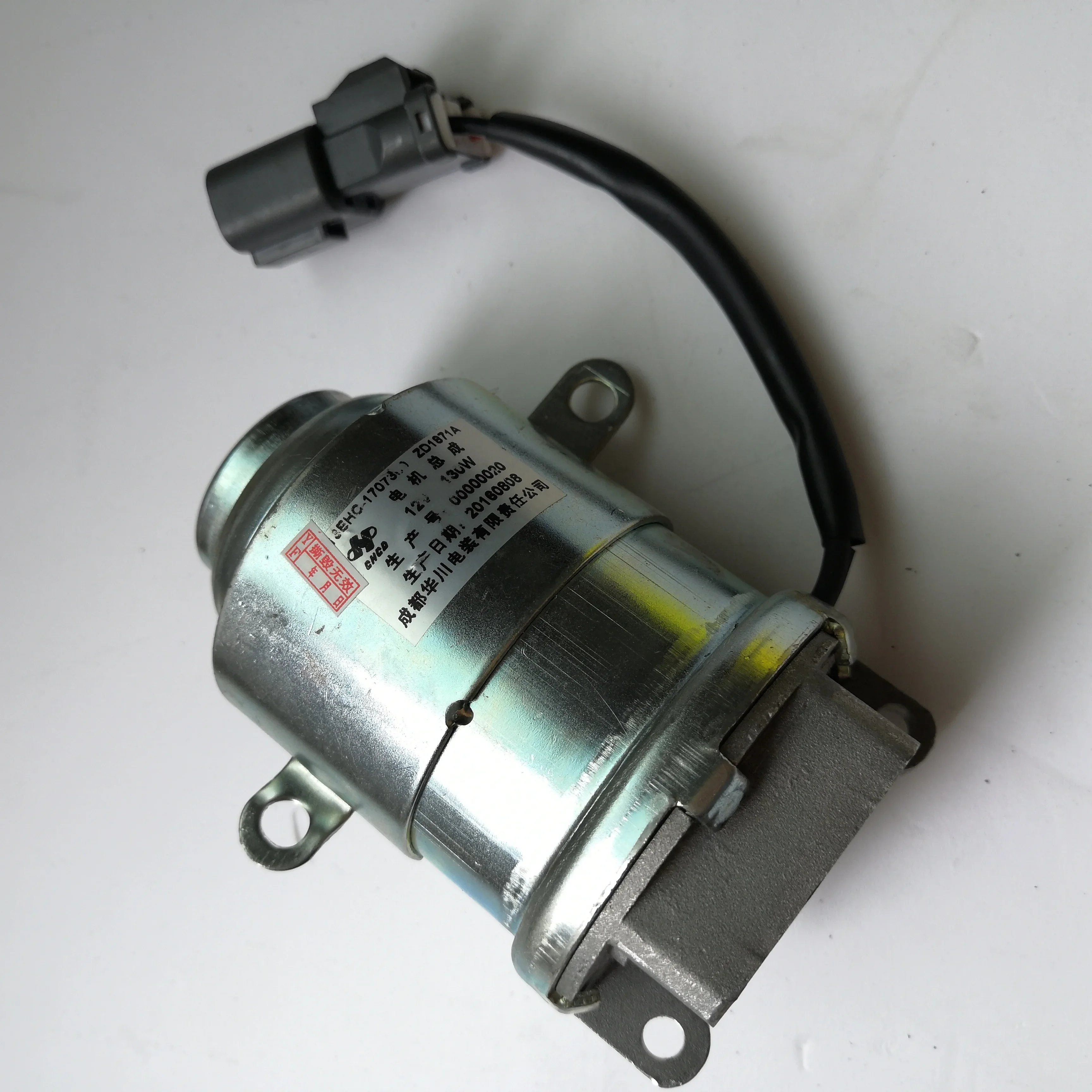 

Orginal New Speed Selector Pump Motor For Chery QQ 513EHC-1707360