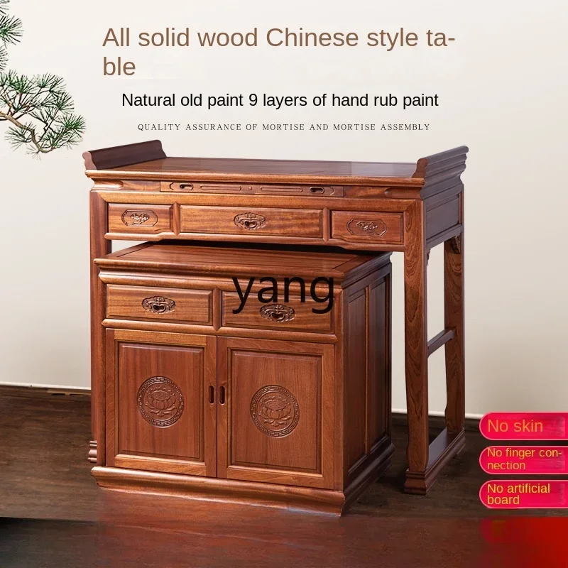 LH1 all solid wood table Buddhist platform household shrine simple modern style new Chinese incense case