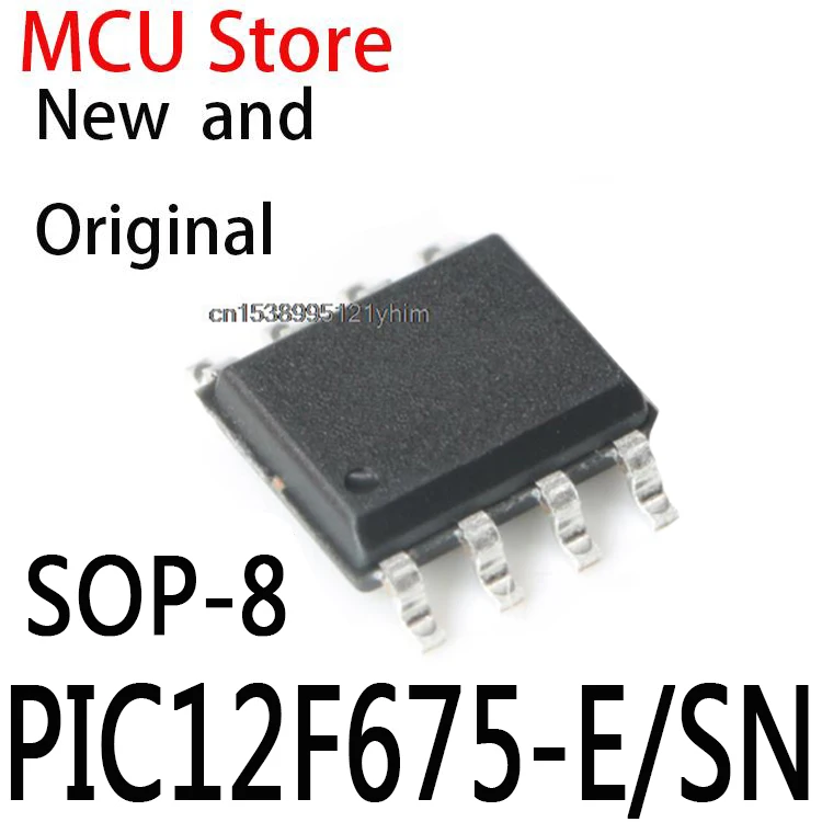 SOP-8 PIC12F675-ESN PIC12F675-E 12F675-E/SN PIC12F675 MCU 8BIT 1.75KB FLASH 8SOIC Original New In Stock PIC12F675-E/SN