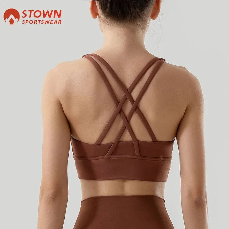 Stown Brown Fitness Sports Bra for Women Push Up Padded Cross Strap Running Gym Training Workout Yoga Underwear Crop Tops