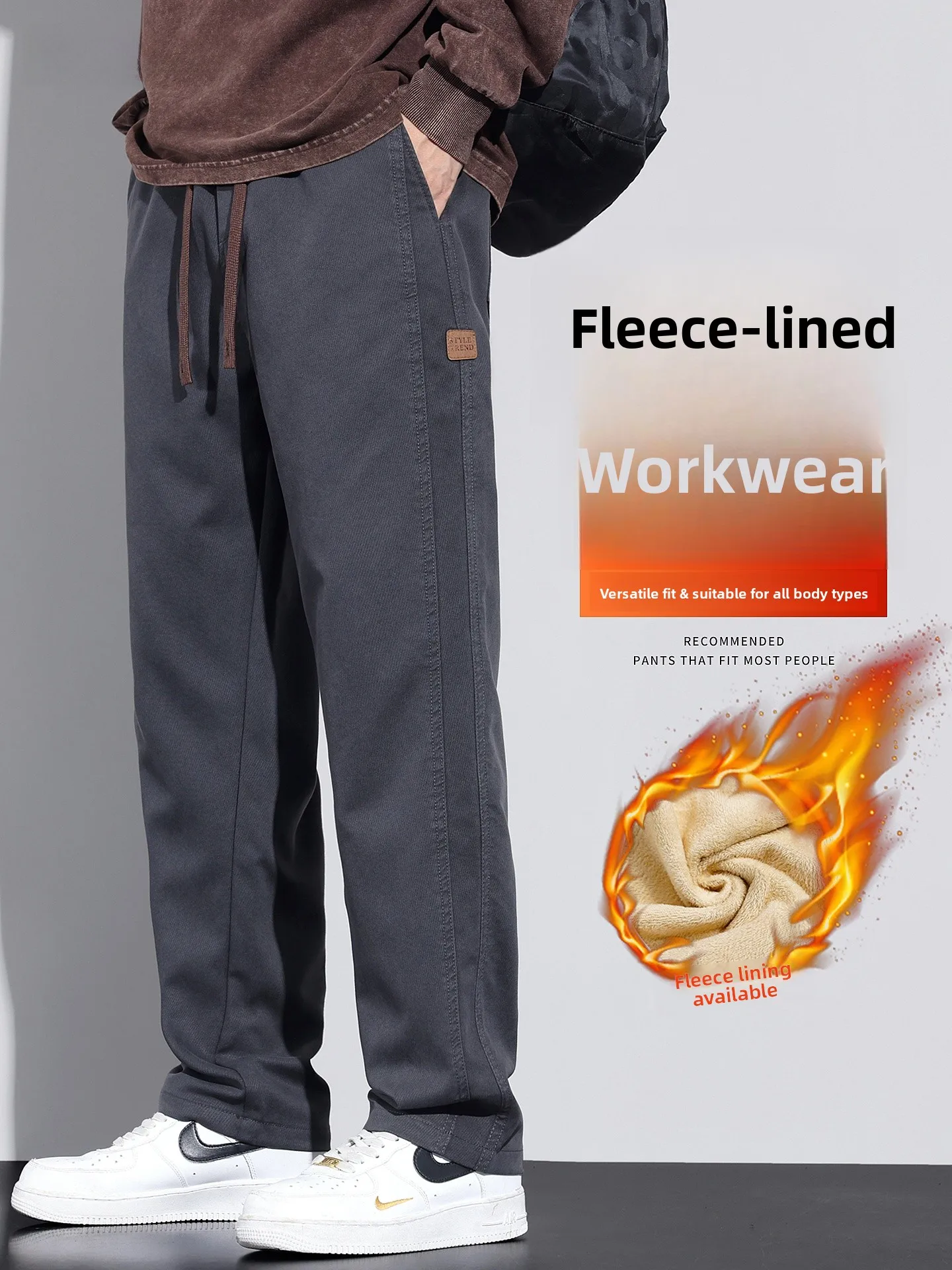 

Deep ey Fce Lined Loose Straight Leg Workwear Pants Thi Casual Trousers for Men Autumn Winter Youth Wide Leg Sle