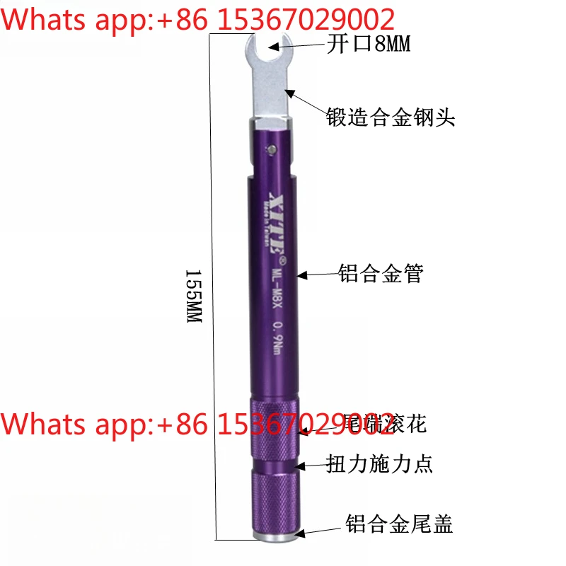 

Torque Opening Head 8mm RF Wrench Torque Constant Force High Precision Preset Bending Constant Force Wrench