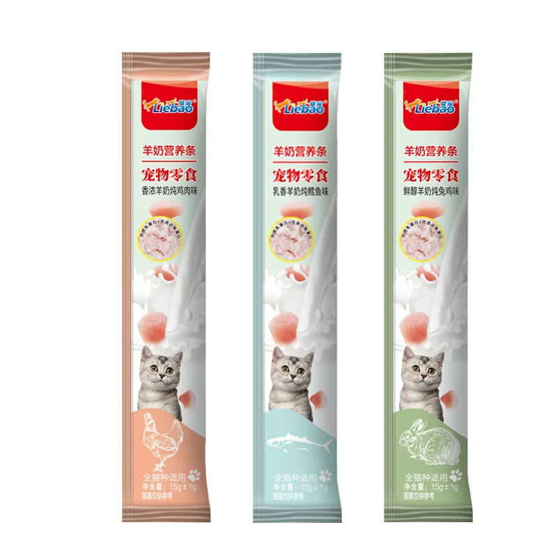 10pcs Goat milk cat strips cat snack nutrition hydration cat wet food Goat milk stewed chicken cod rabbit Pet Cat Liquid Snack