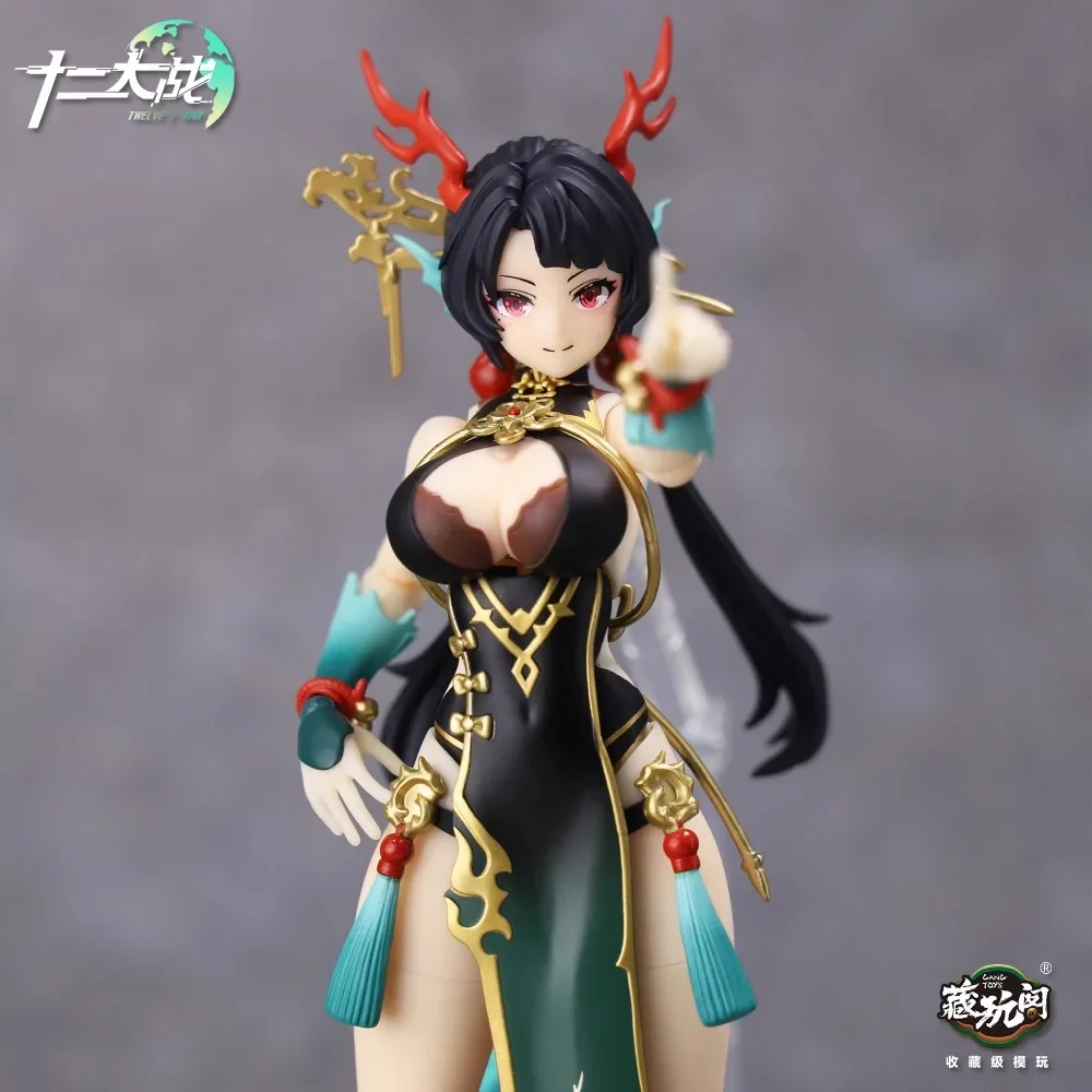 [AUF LAGER] 1/12 CANG TOYS Actionfiguren Twelve's War Zodiac Loong 16 cm Anime Figuren Chinesischen Stil Anime Modell Sammlung Spielzeug