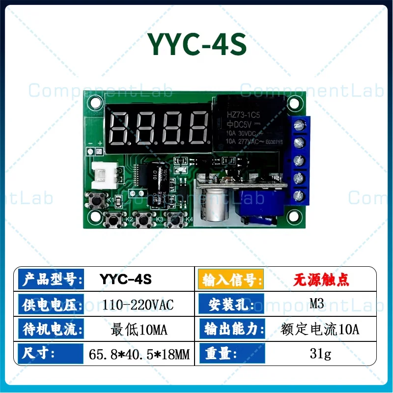 Time Relay Switch Module with Optocoupler Isolation Pulse Triggered Delay Timing Cycle On/Off AC 220V
