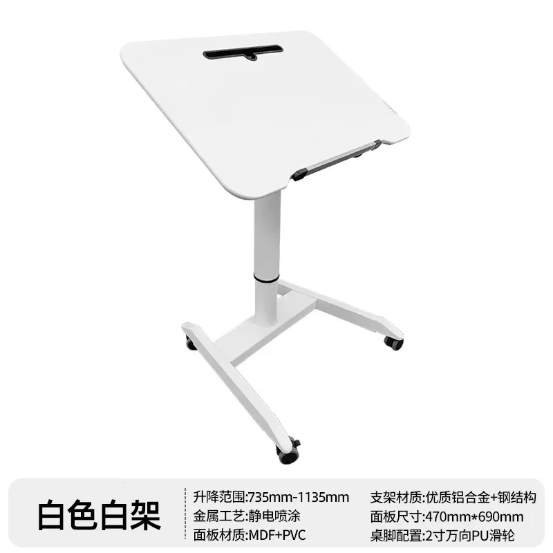 

Bedroom Mobile, Home Living Room Sofa Bed Side Foldable Study Table
