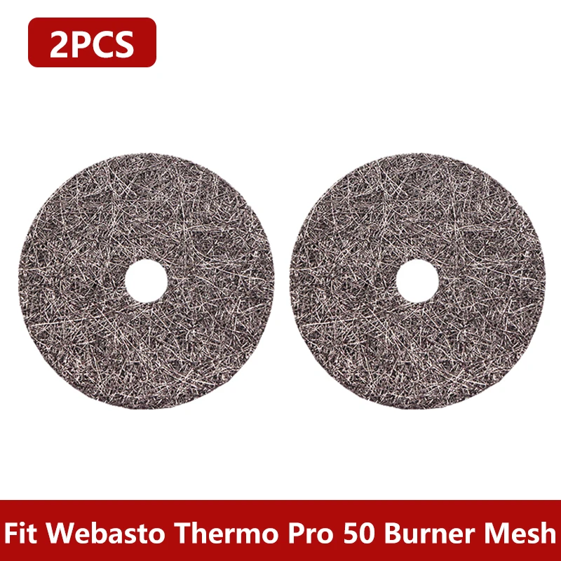 2PCS/Lot 310S/FeCrAl Material 36mm Diesel Heater Burner Combustion Chamber Mesh Filters Fit Webasto Thermo Pro 50