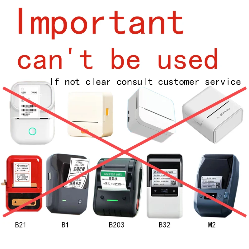 Imagem -03 - Fita Adesiva Faça Você Mesmo Etiqueta Ylf23 E210 Etiqueta de Papel Autocolante Uso para Impressora Térmica P50 M110 Label Maker 50*30 mm 5pk