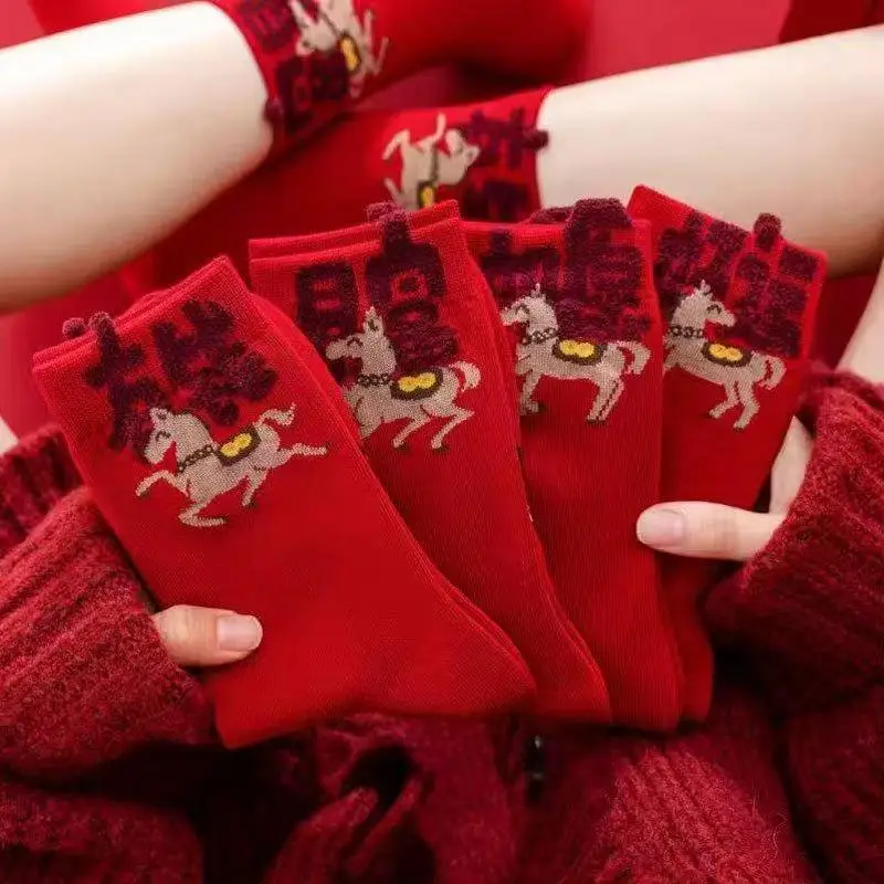 1-4-пары-носков-на-удачу-в-год-Лошади-2026-года-в-китайском-стиле-с-изображением-лошади-красные-средней-длины-подарок-для-пар