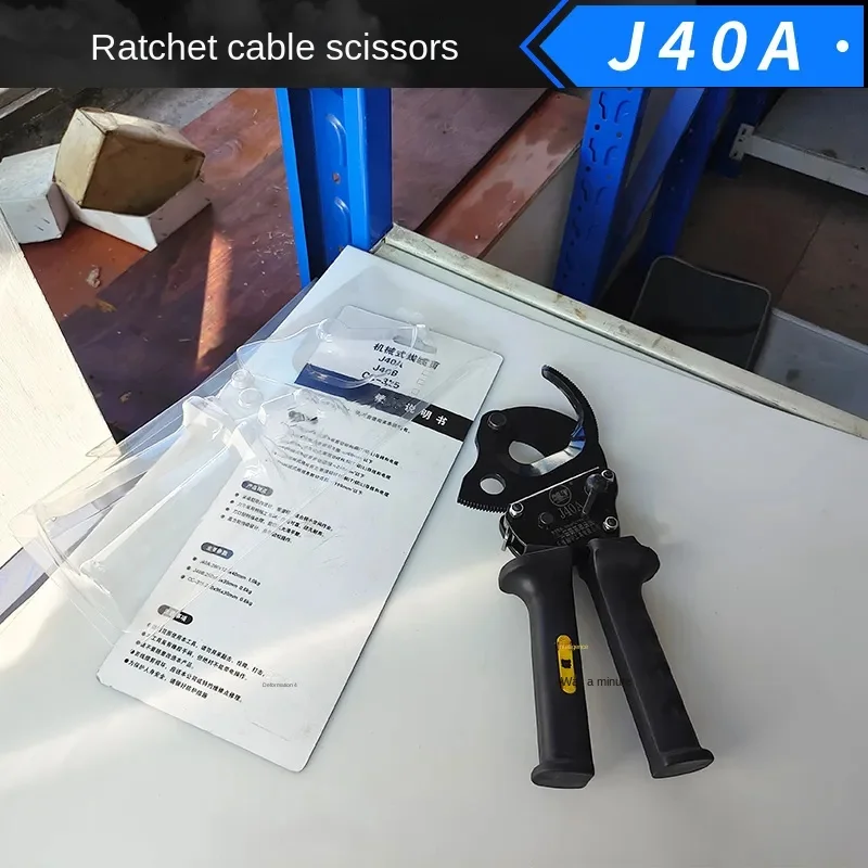 J40A Steel Ratchet Cable Cutter Hand Wire Ratcheting Cutting Tool Up To 300 Mm² Ratchet Cable Scissor Gear Wire Scissor Tools