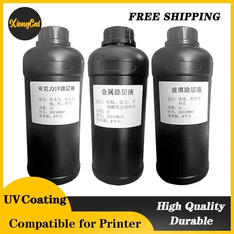 1000ML UV Printer Clear Coating treatment liquid helps UV ink to be adsorbed on glass acrylic metal surface without falling off