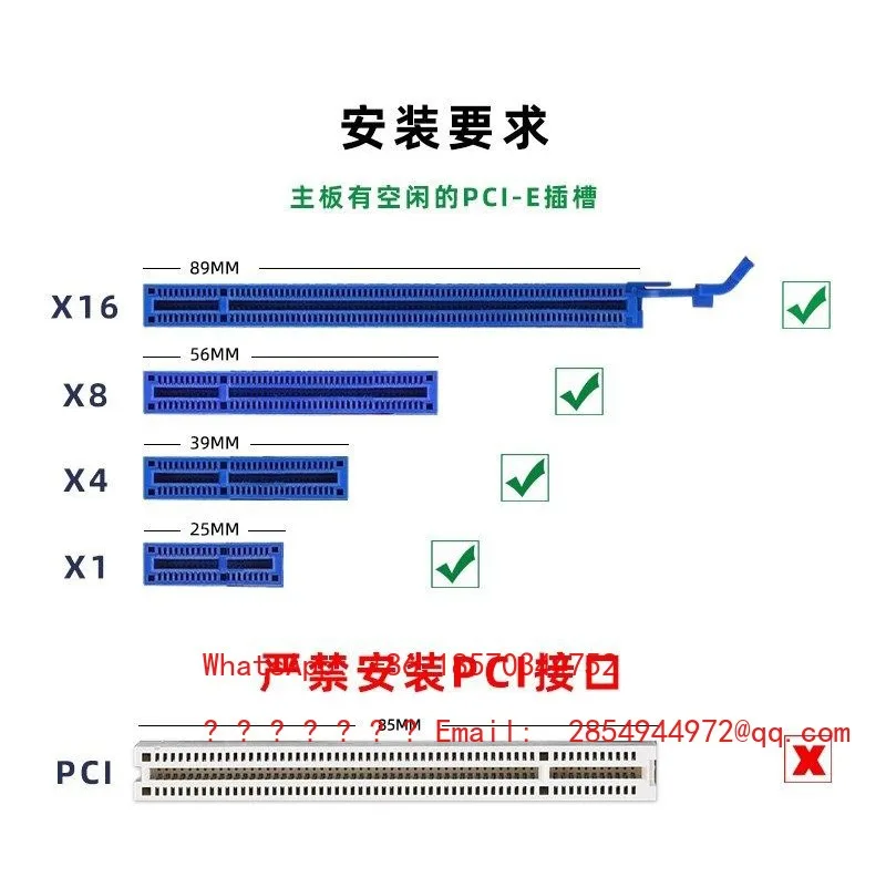 Desktop USB 3.0 Expansion Card Front PCI-e To USB 3.0 Front 19/20PIN Interface Adapter Card