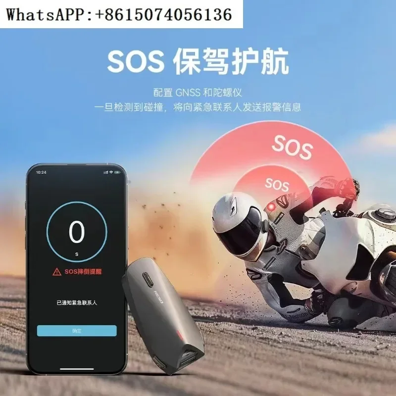 RESO PRO/AIR motorcycle helmet Bluetooth headset Mesh multi-party intercom waterproof listening to music all-in-one machine