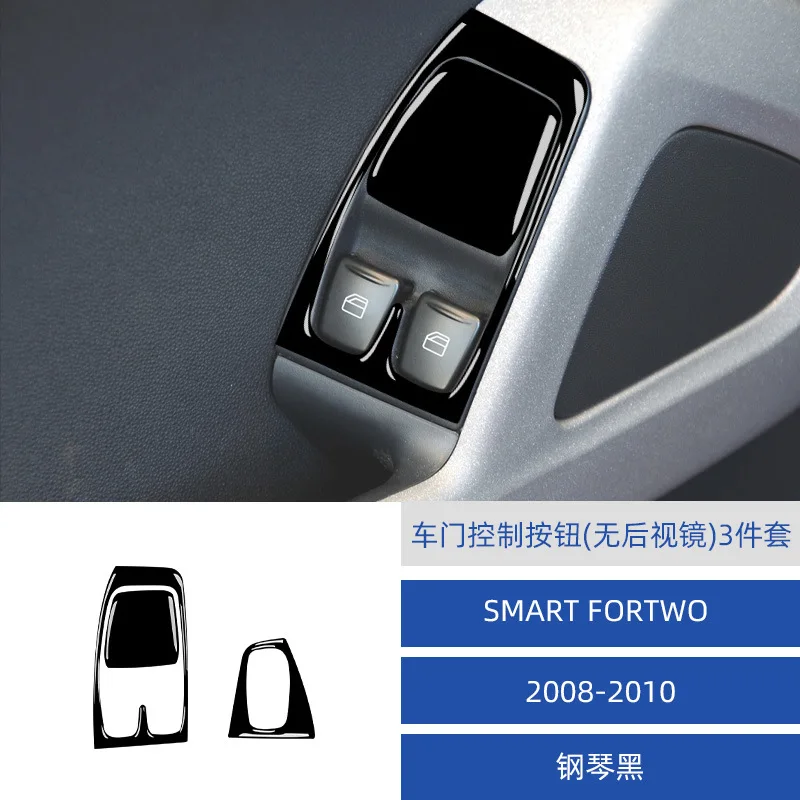 

Suitable for 08-10 Mercedes-Benz smart fortwo car interior modification piano black door control button