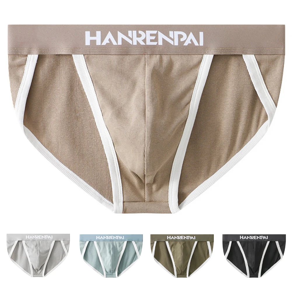 

2025 Men High Fork Sexy Lingerie Solid Briefs Cotton Underwear Stretch Seamless Briefs Breathable Underpants Soft Sporty Panties