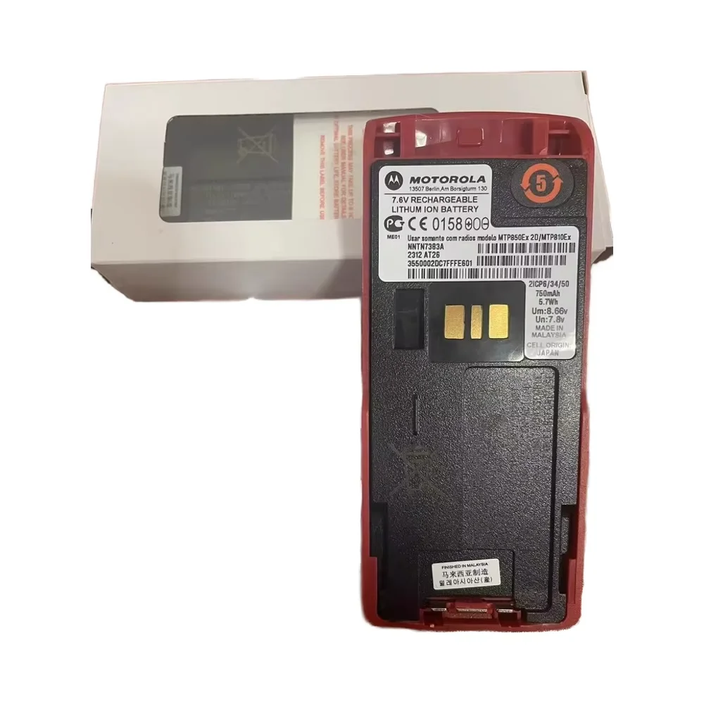 

Motorola MTP850Ex/Mtp810ex Explosion-Proof Intercom Battery NNTN7383A For Walkie Talkie Users