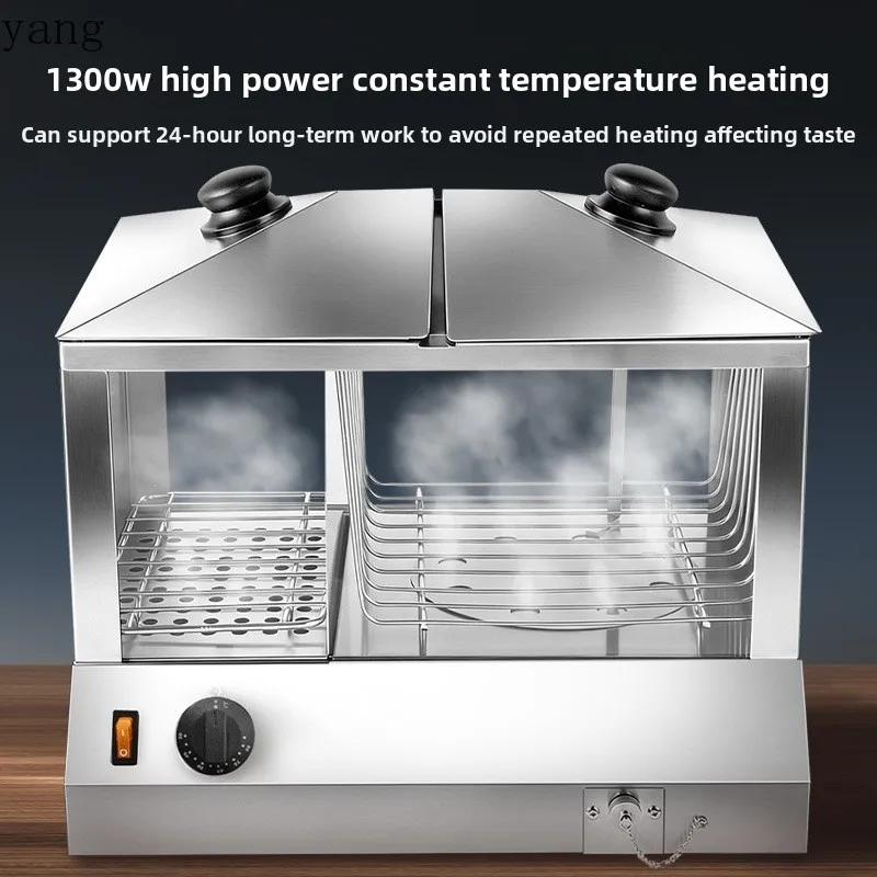 YJQ baking bread French fries hot dog machine stainless steel heating insulation dining car equipment commercial view 3
