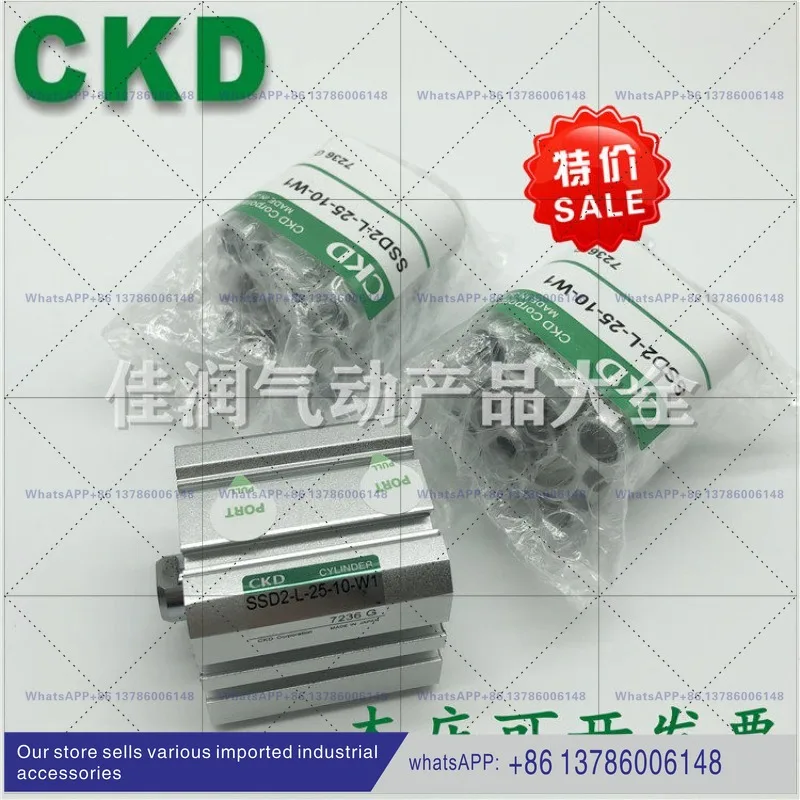 Ultra-compact cylinder SSD/SSD2-L-25-5/10/15/20/25/30 original brand new