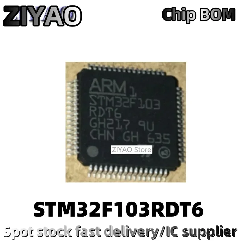 5PCS STM32F103RDT6 LQFP-64 32-bit microcontroller QFP64