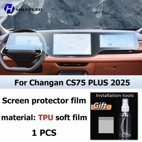 Для Changan CS75 PLUS 2025 салон автомобиля матовая защитная пленка для экрана консоль GPS-навигация ЖК-экран ТПУ пленка устойчивая к царапинам PPF