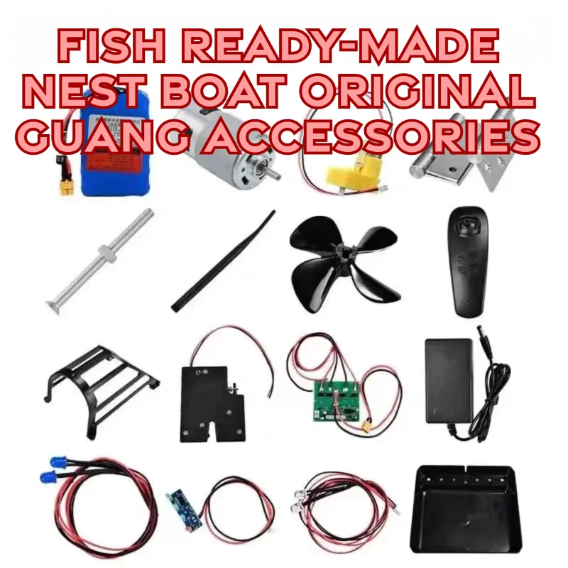 

Fish Lang High Power Stove Boat Accessories Complete Remote Control Charger Motor Paddle Charger Accessories YUERLANGS70 S80