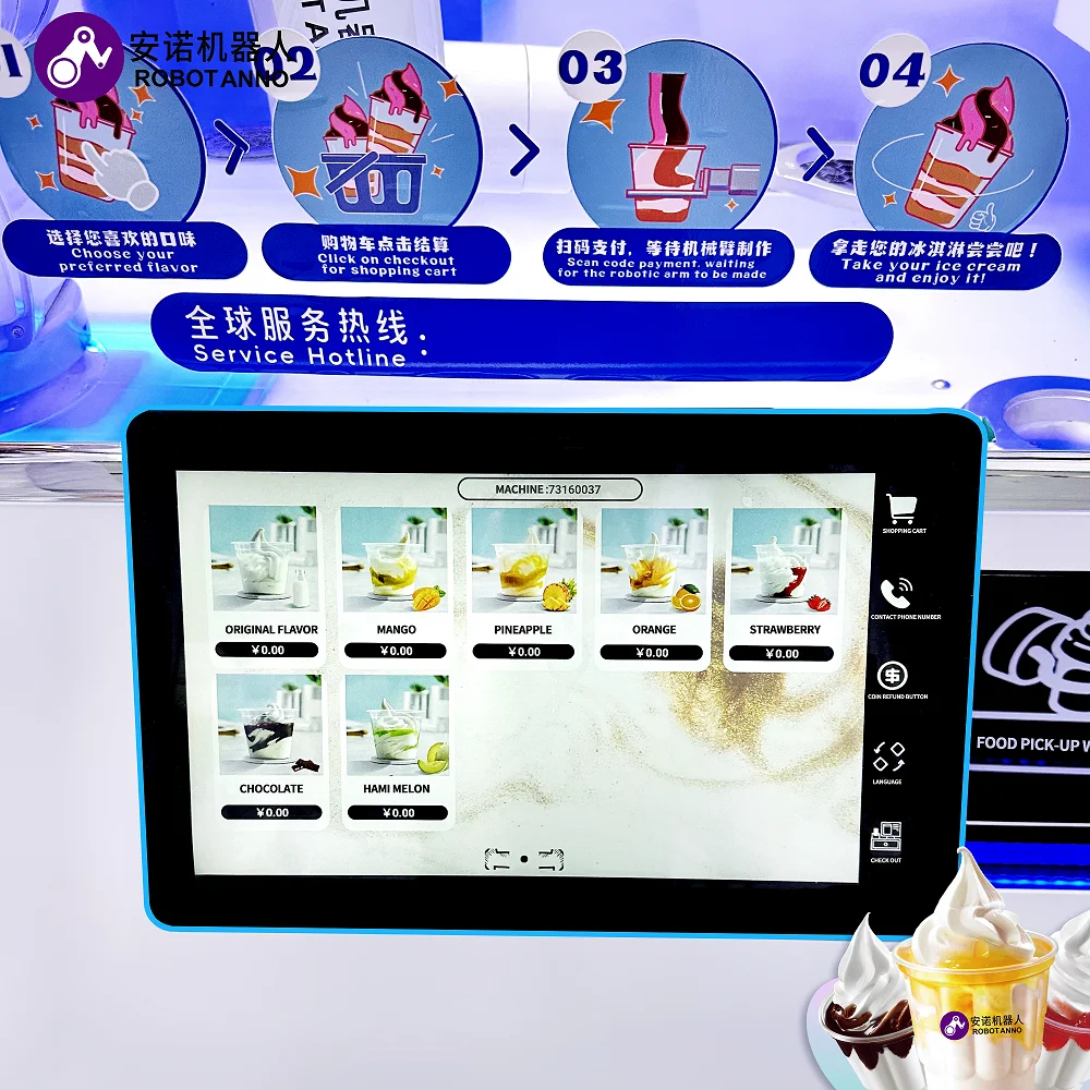 Full Automatically Ice Cream V - Vending Machine Qr Code review and price