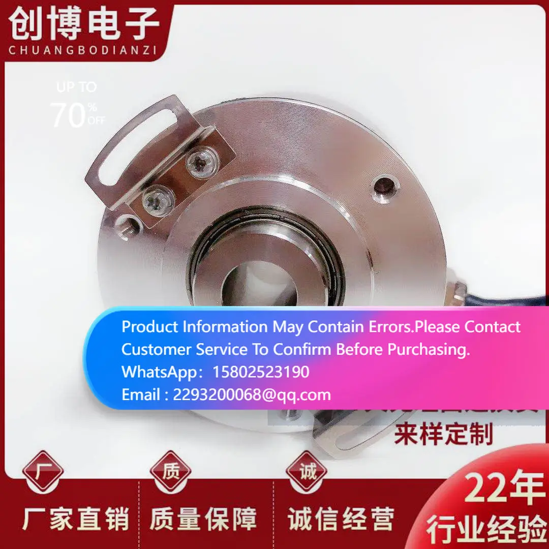 XCC-1514TS11Y Imported Technology Hollow Shaft Photoelectric Rotary Encoder - Brand New