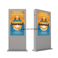 Outdoor Stand Waterproof Digital Signage Retail Wall Mount  Photo Booth Android Touch Screen in Mation Kiosk