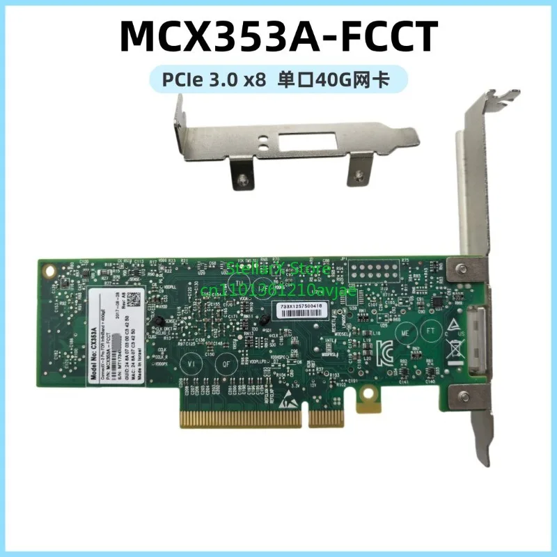 Original MCX353A-FCCT Eth 40G/IB 56G CX353A single port network interface card