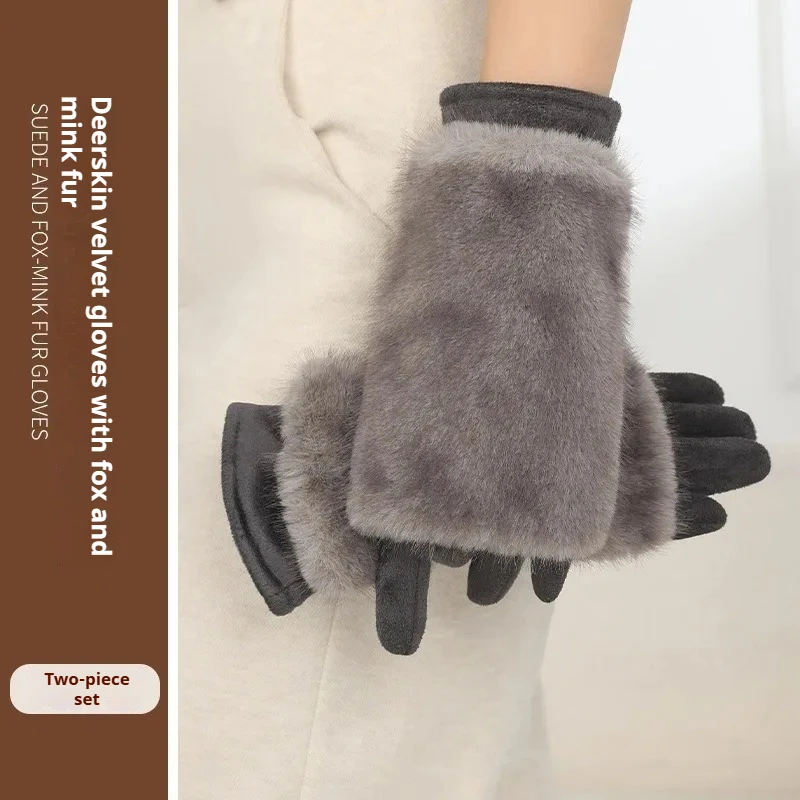 Women Winter Rabbit Fur Gloves Fleece Lined Thick Windproof Warm Touch Screen Suede Gloves Cold Resistant For Riding