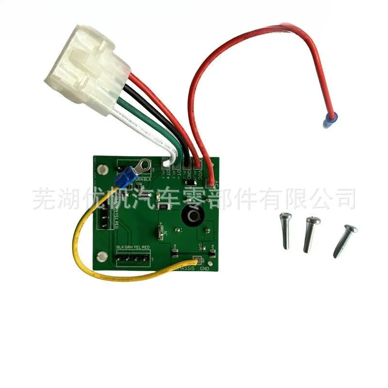 521218 Centro de carga Placa de sobretensiones IntelliChlor SCG, sistema de control conmutado con 521593