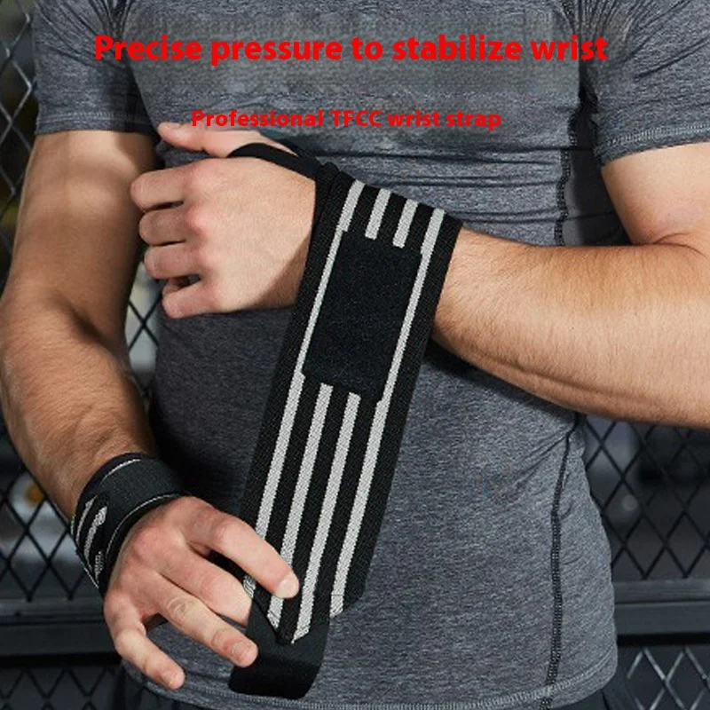 1 pcs set of protective wrist support, weightlifting training, weightlifting gloves,barbell grip, gym belt, wrapped around hands