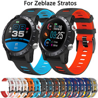 22mm Watch Strap For Zeblaze Stratos 2 Lite Beyond GTR 2 Btalk Silicone Wristband For Zeblaze Vibe 7 Pro Swim GPS Band Bracelet