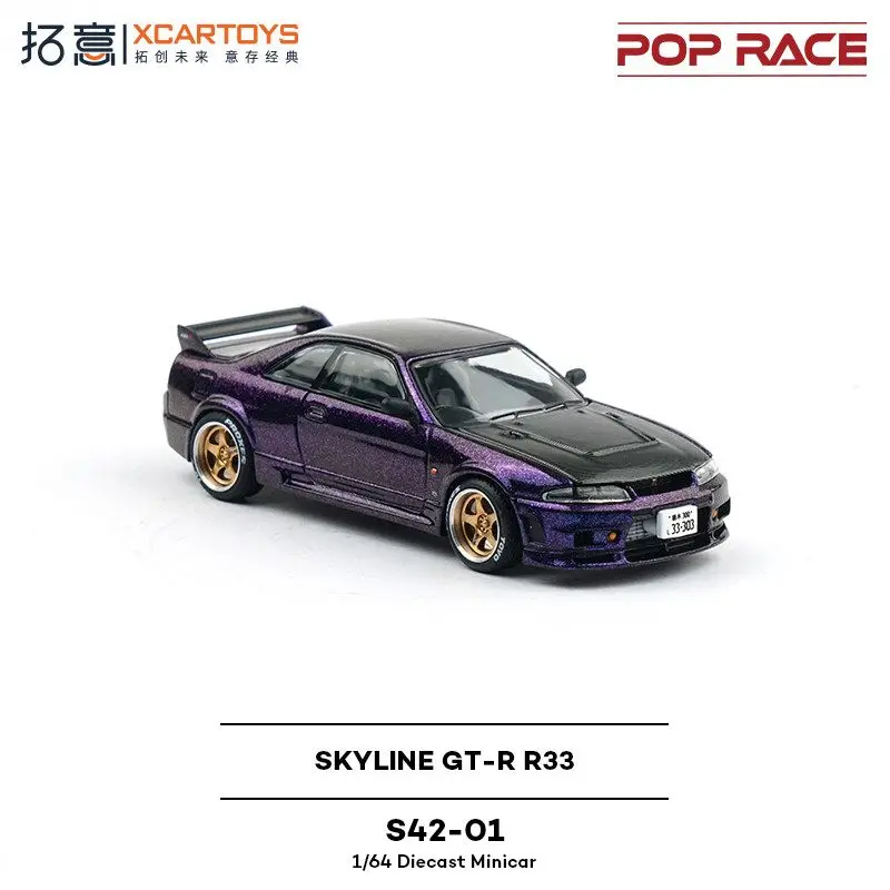 

XCARTOYS 1/64 Nissan Skyline GTR R33 Midnight Purple S42-01 Classical Alloy Diecast Vehicle Toys Collection Teenage Toys