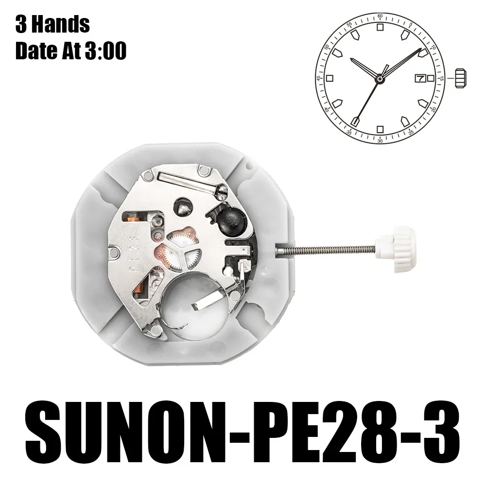 4pcs PE28 movement sunon PE28D PE28DD movement Chinese single calendar Dual Calendar Movement without battery