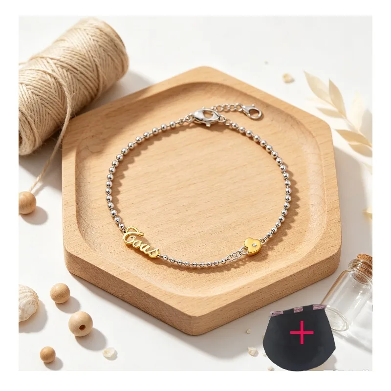 Two Tone Beaded Chain Bracelet Cousin Letter Charm Heart Lock Pendant Stainless Steel Adjustable Wrist Jewelry Gift for Cousin Women