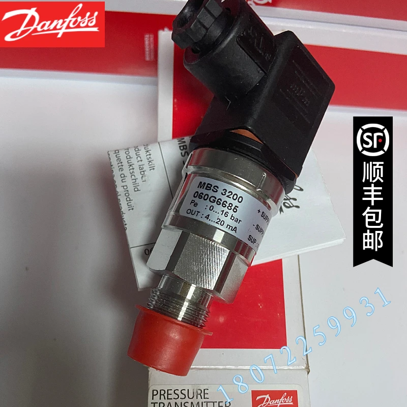 

MBS3150-2211-9GB04 060G3981 DANFOSS Marine Pressure Sensor