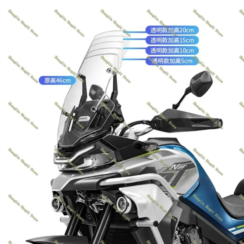 800MT H:51/56/61/66CM W:47/51CM High Quality Transparent Motorcycle Windshield Windscreen Front Glass for CFMOTO 800 MT 800MT