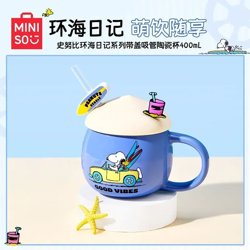 

MINISO 2025 Новый продукт, серия Snoopy Diary, керамическая чашка с крышкой, соломенная, бытовая чашка для молока, кофе