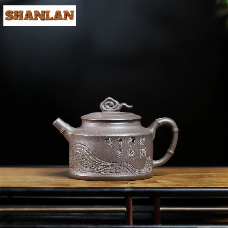 yfete-ing-theieres-en-argile-violette-nuages-de-bon-augure-faits-a-la-main-pot-ruyi-minerai-brut-boue-azure-bouilloire-a-the-passoire-service-a-the-zisha-180ml