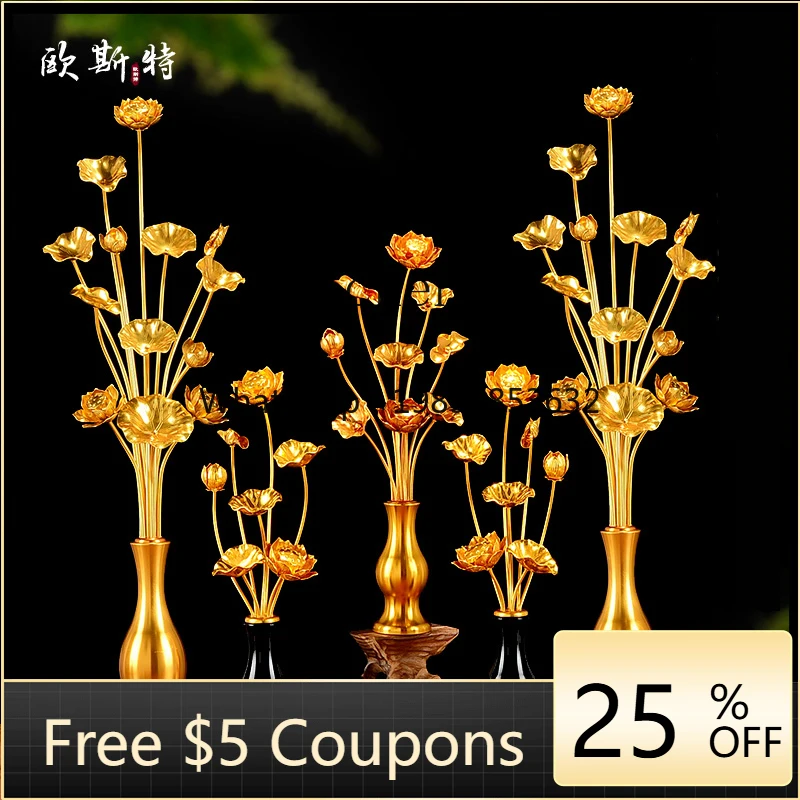 

BJ4-9 Guanyin Vase Golden Flower Aluminum Flower Lotus Living Room Home Furnishing Buddha Front Simulation Flower Living