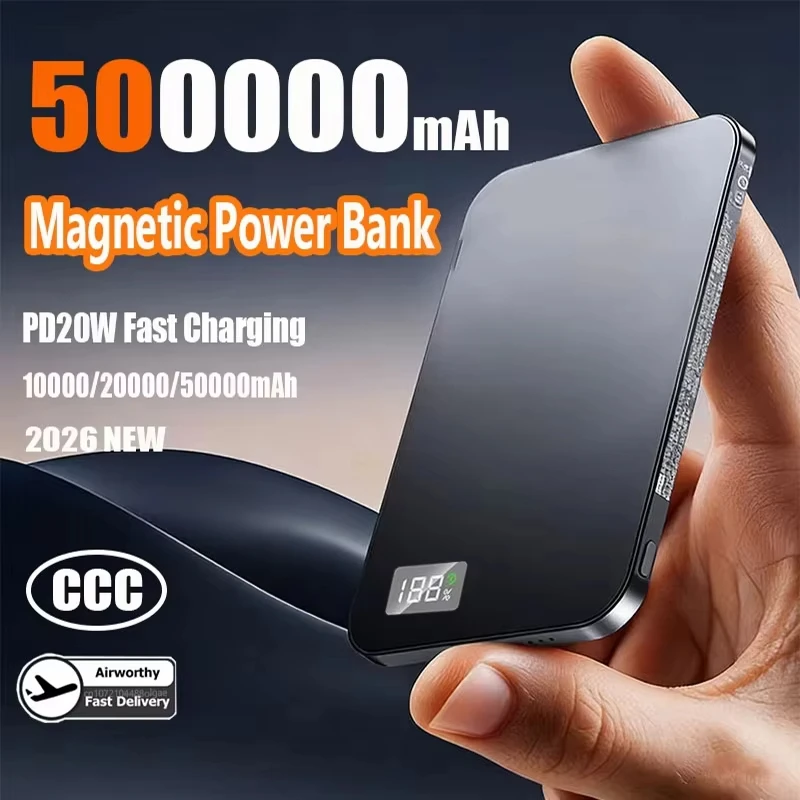 

Беспроводной магнитный внешний аккумулятор 500000 мАч с быстрой зарядкой PD22.5W для iPhone 17, Samsung, Huawei 2026