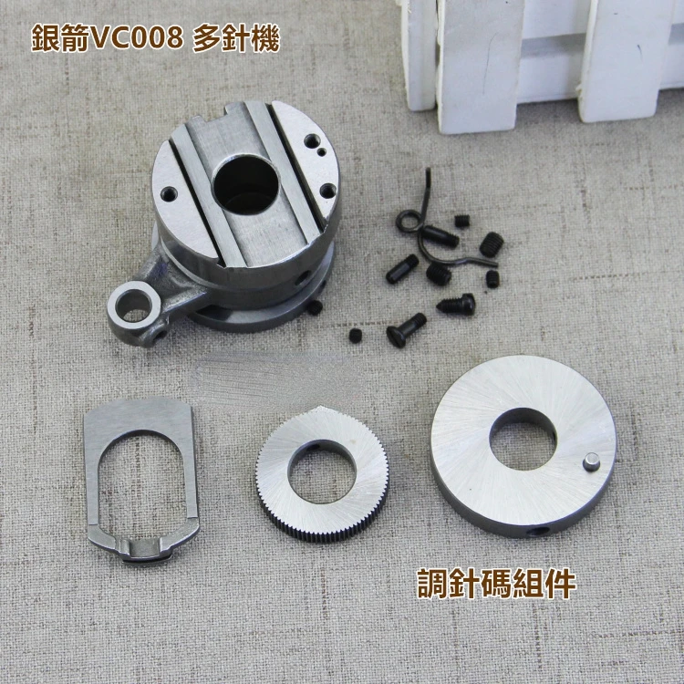 Silver Arrow VC008 Needle Adjustment Code Density Assembly VC008 Multi Needle Machine Parts