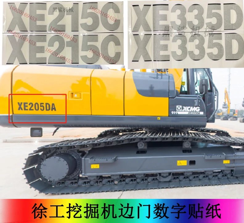 Number Stickers For XCMG XE60 XE80 XE135 XE150 XE205 XE215 370 490D Excavator Side Door Digital Model Sticker Excavator Sticker