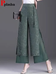 Split Jacquard Design Wide Leg Pants Women Casual High Waist Baggy Straight Pantalones Spring Fall Loose Ankle Length Calca New